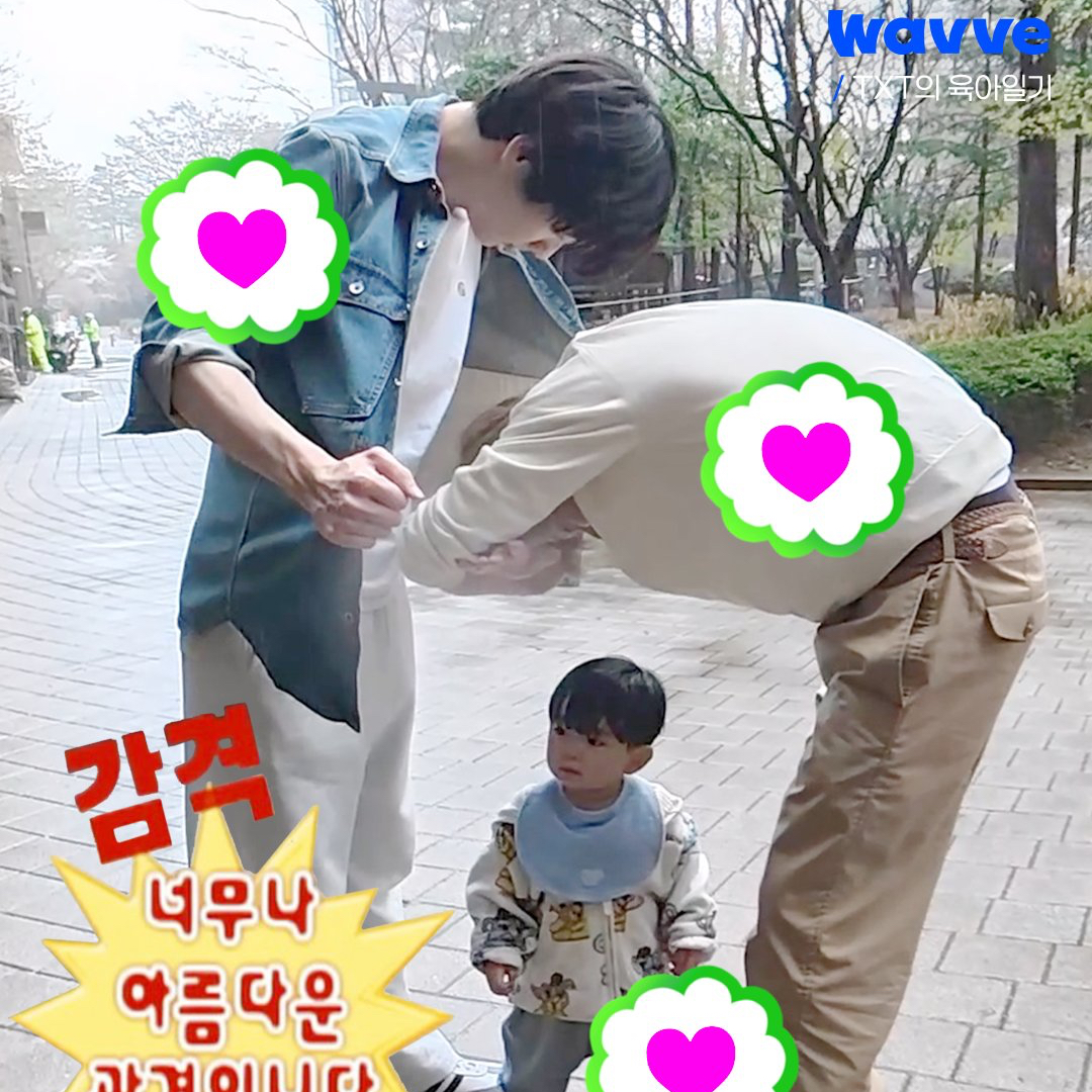Recent activity shot of Yeonjun (TOMORROW X TOGETHER)