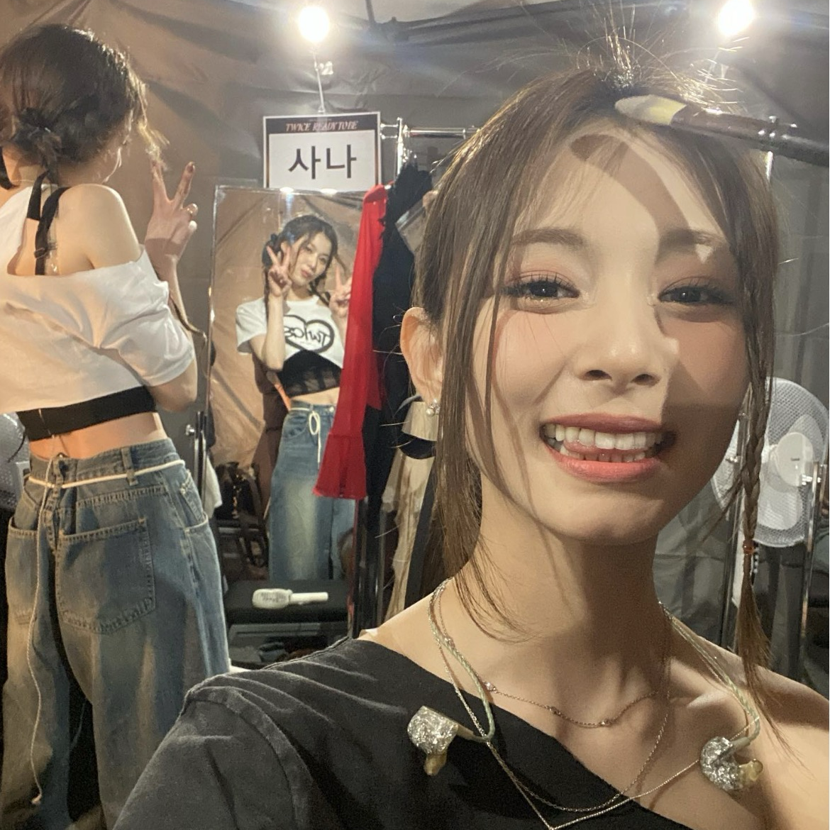 쯔위 (TWICE)의 최신 사진