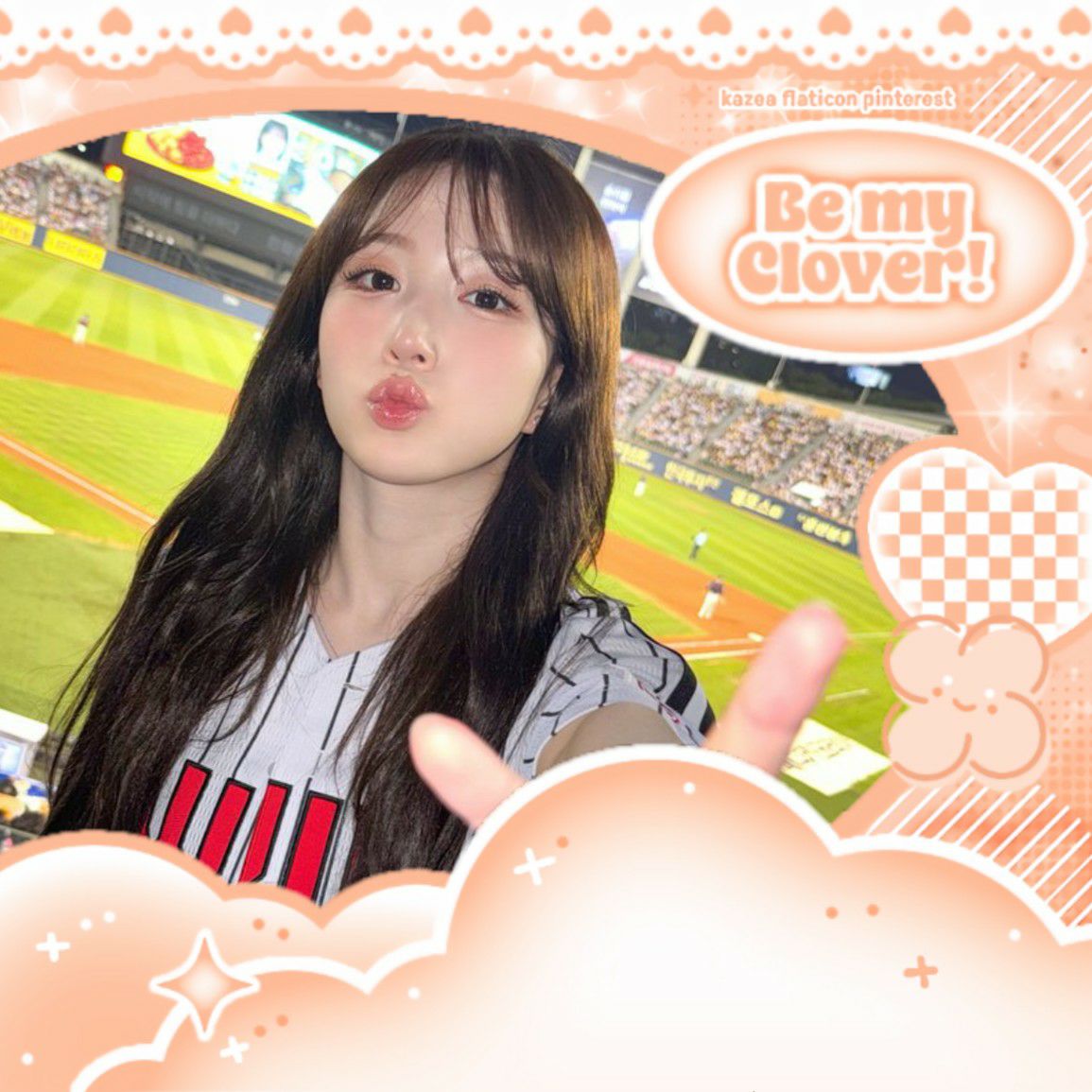 A moment captured by Haewon (NMIXX)'s fan