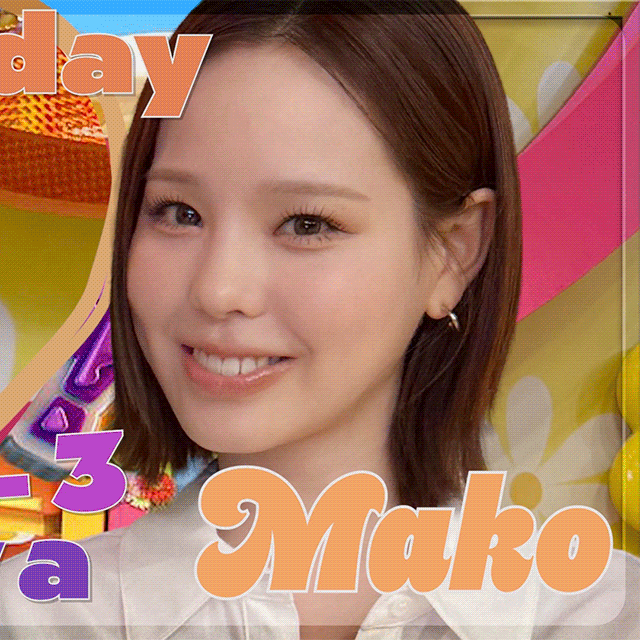 Recent activity shot of Maya (NiziU)