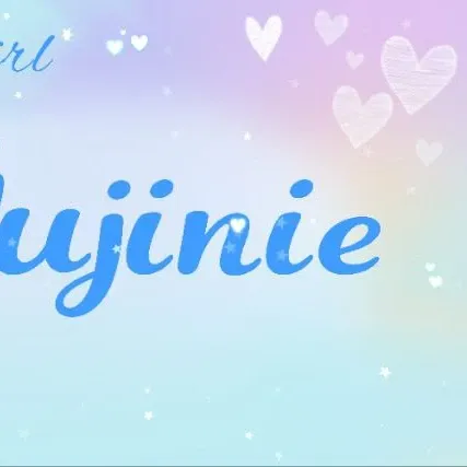 안유진 (IVE) 최근 활동샷