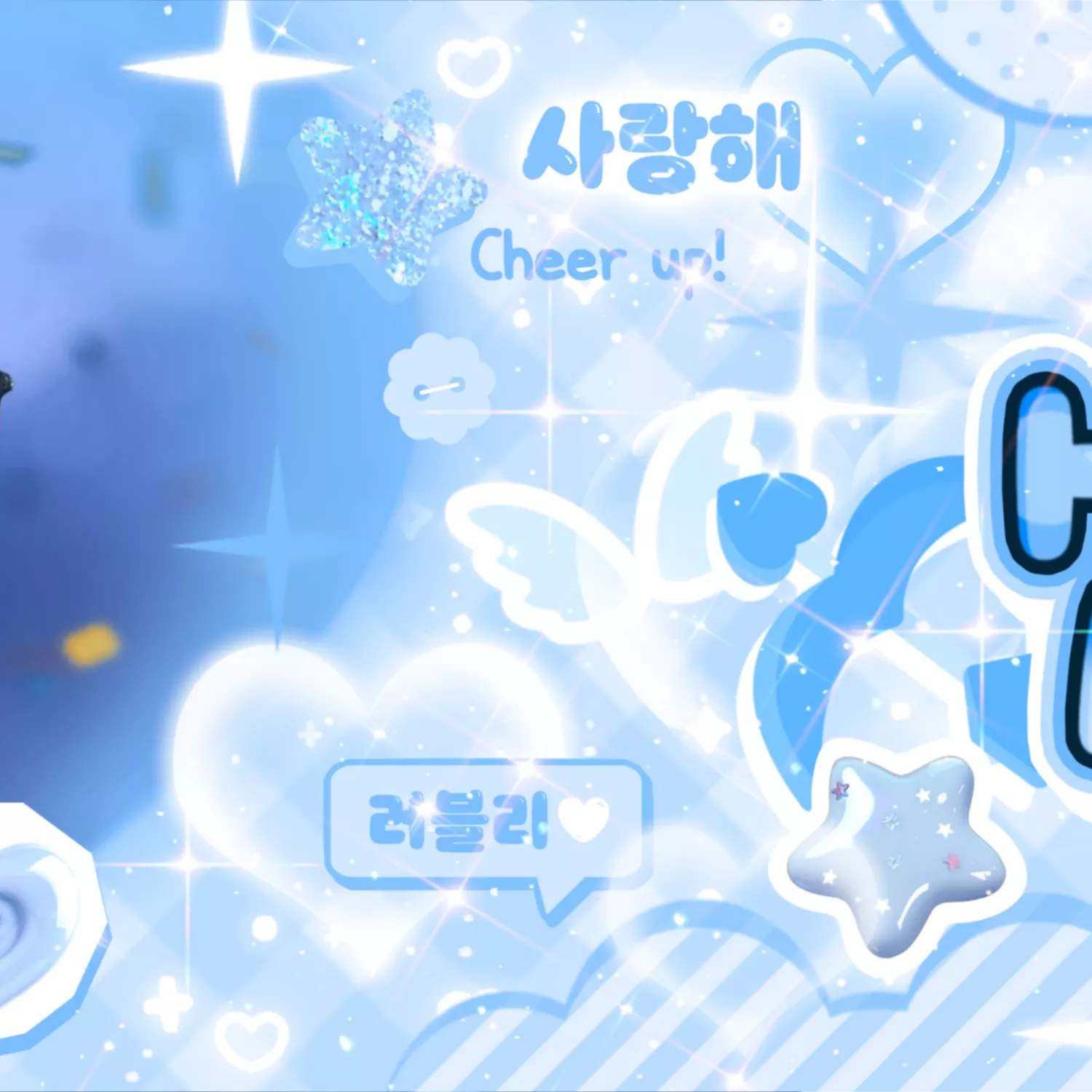 太顯 (TOMORROW X TOGETHER)的最新活動照片