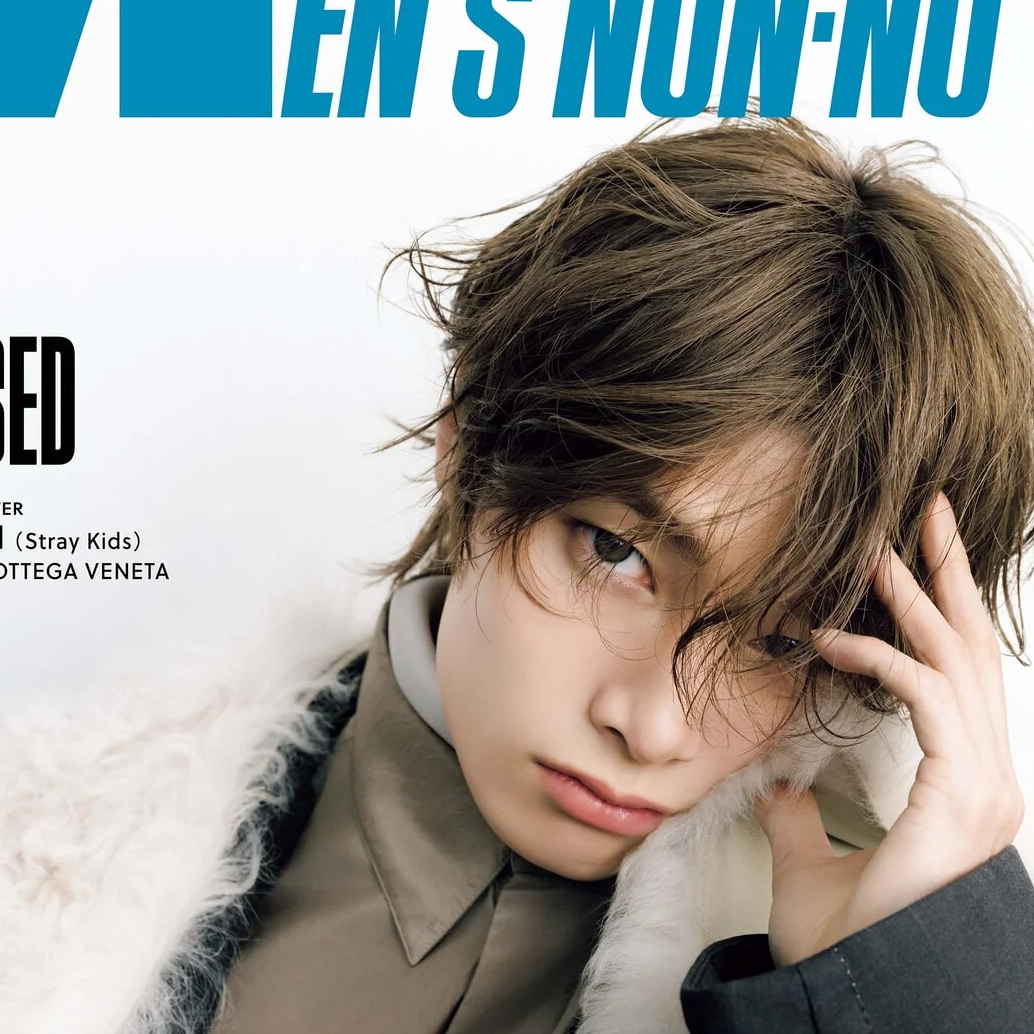 Behind-the-scenes cut of I.N (Stray Kids)