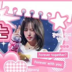 Recent activity shot of LIZ (IVE)