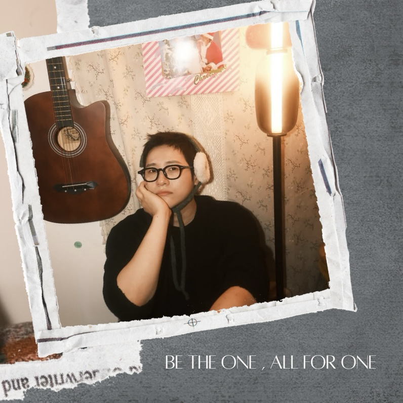 Recent activity shot of CNU (B1A4)