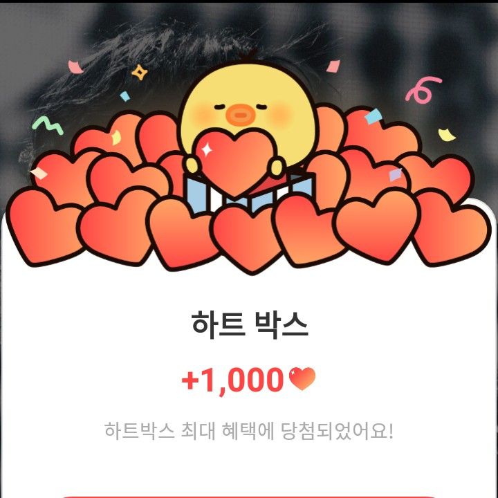 J-hope (防彈少年團)的幕後花絮