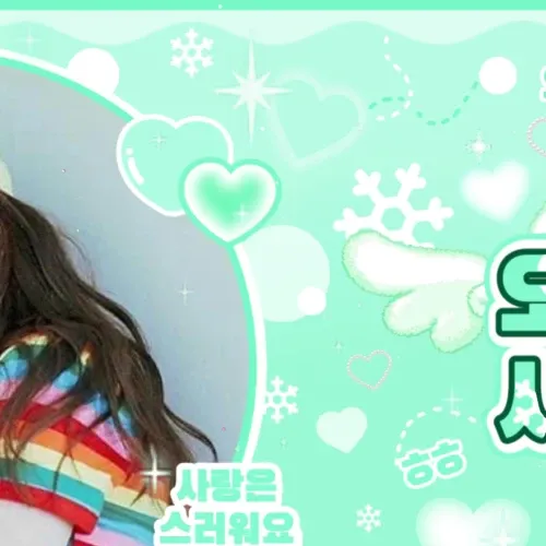 Behind-the-scenes cut of Weki Meki
