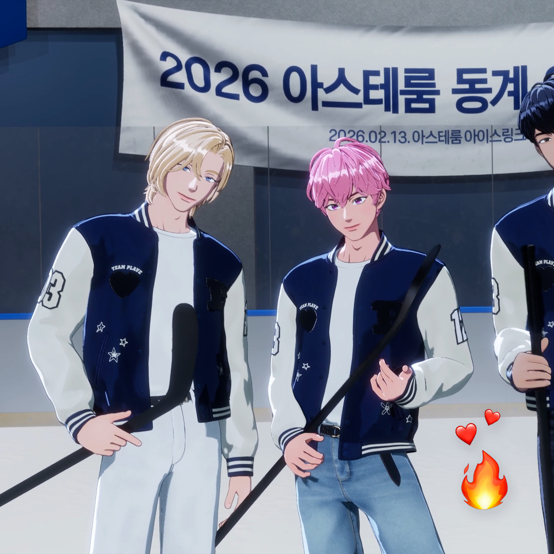 Recent activity shot of Bamby (PLAVE)