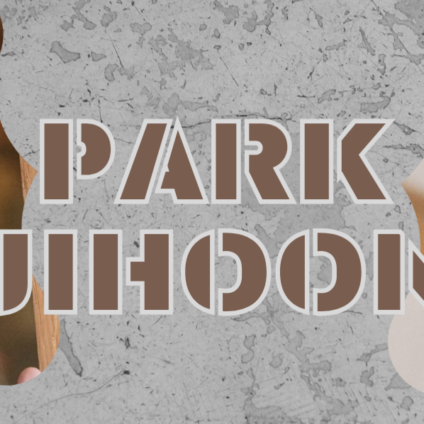 박지훈의 최신 사진