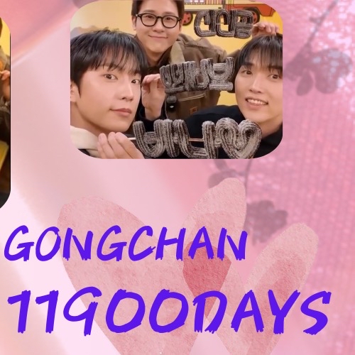 Behind-the-scenes cut of B1A4