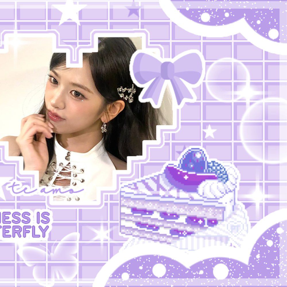 안유진 (IVE) 최근 활동샷