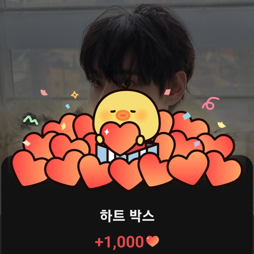 Foto aktivitas terbaru V (BTS)