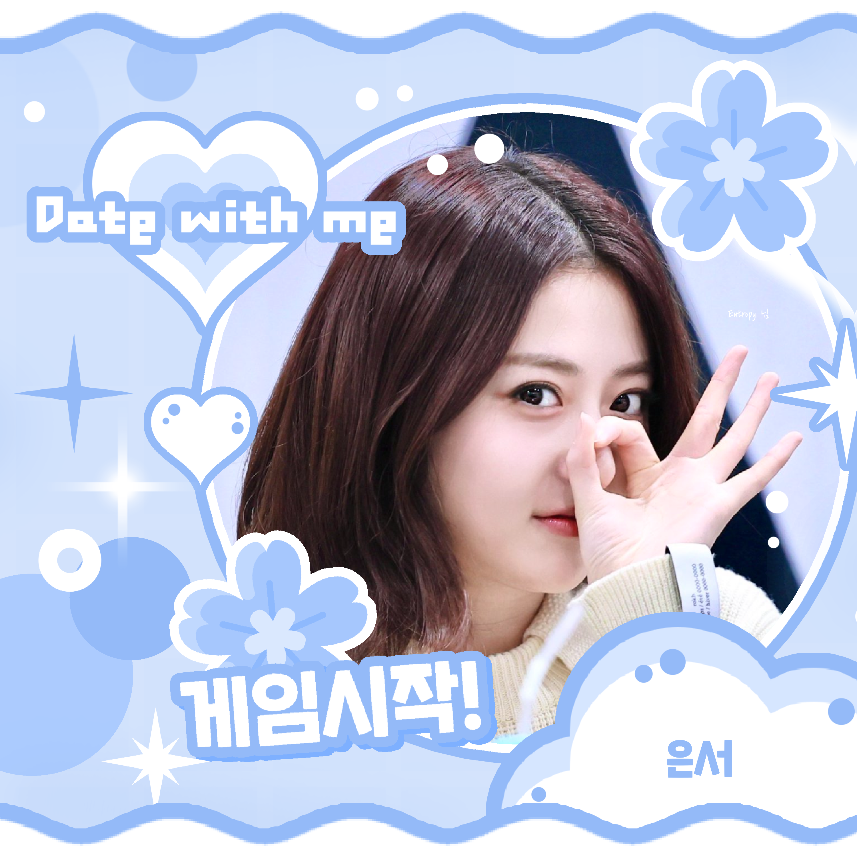 Behind-the-scenes cut of Huh Yunjin (LE SSERAFIM)