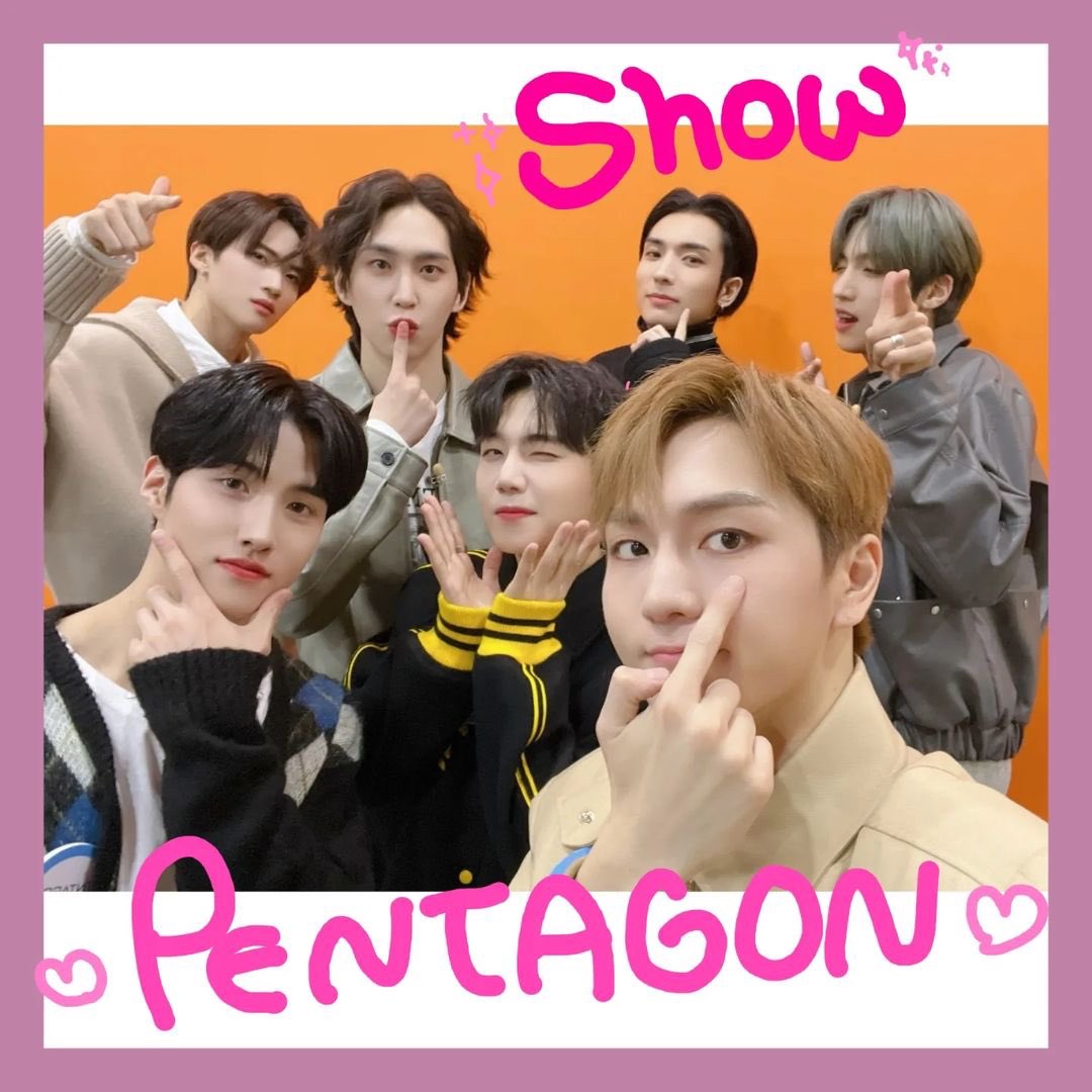 Behind-the-scenes cut of PENTAGON
