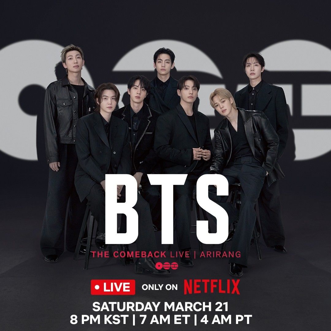 방탄소년단 팬이 찍은 순간