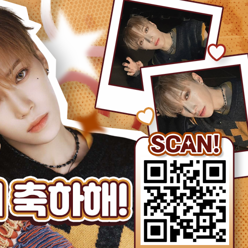 Latest photo of Arno (ALPHA DRIVE ONE)