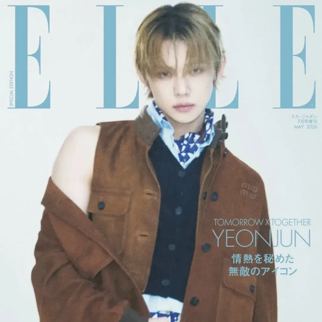 Latest photo of Yeonjun (TOMORROW X TOGETHER)