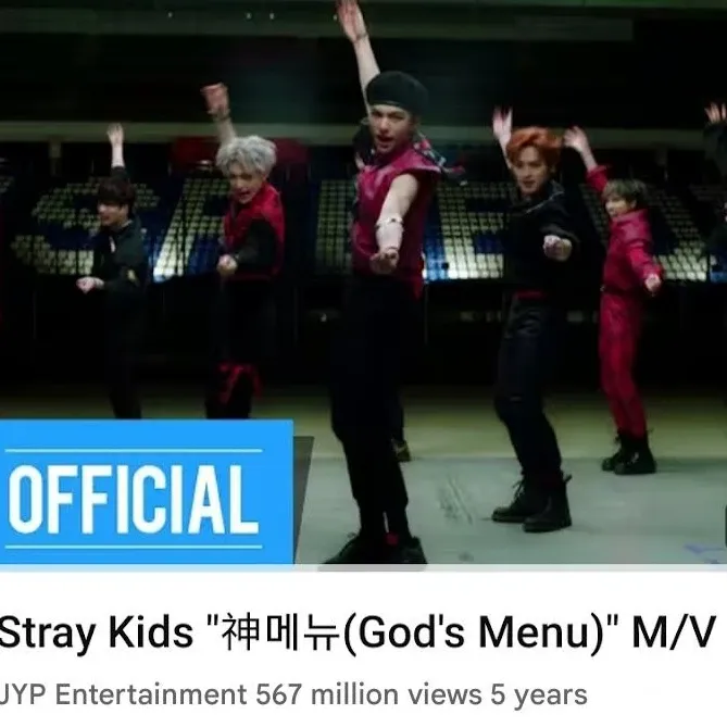 Stray Kids의 비하인드 컷