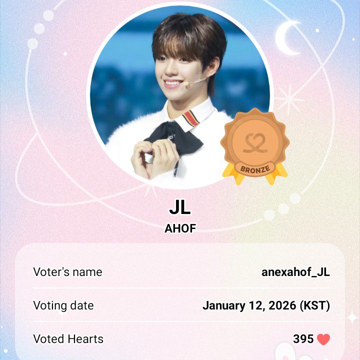 제이엘 (아홉) 최근 활동샷