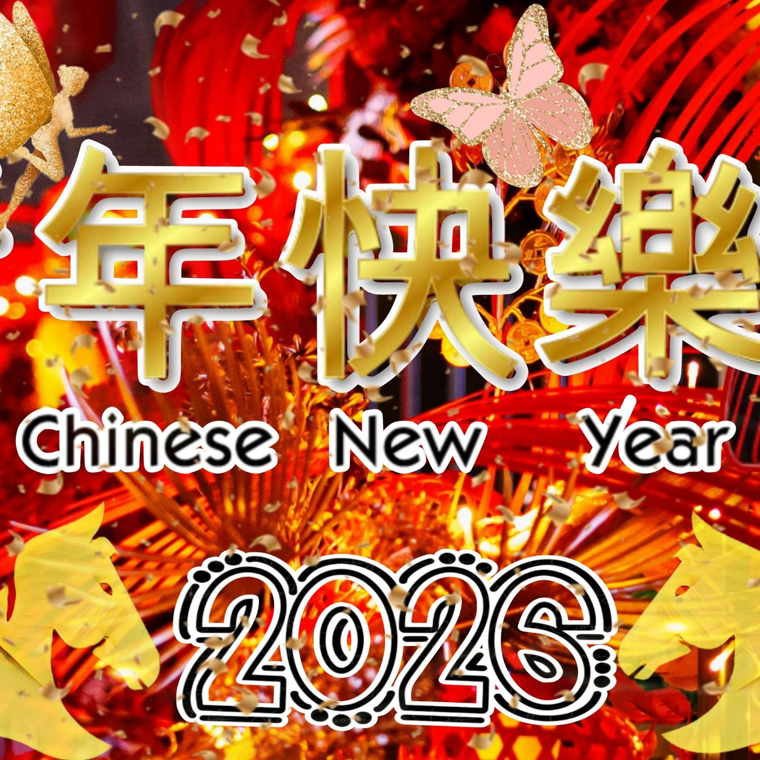 Recent activity shot of Selena Gomez