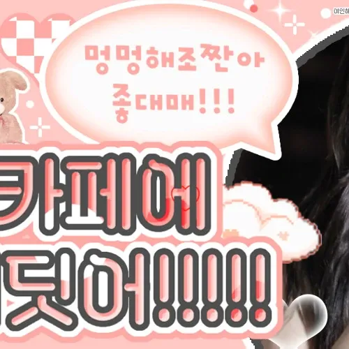 Leeseo (IVE)的最新活动照片