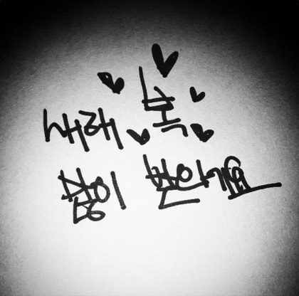Must-see popular post of 자유게시판, your favorite