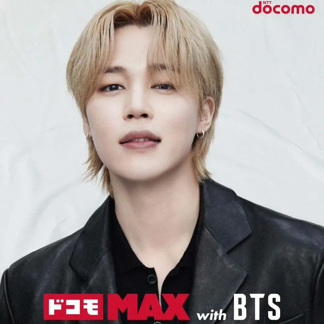 Potret di balik layar Jimin (BTS)