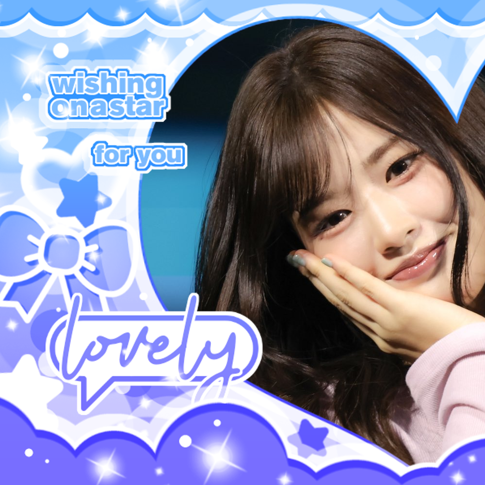 アン・ユジン (IVE)ファンが撮った瞬間