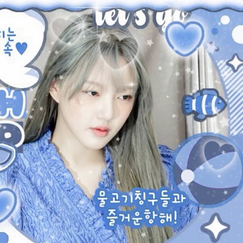 Recent activity shot of Yerin (GFRIEND)