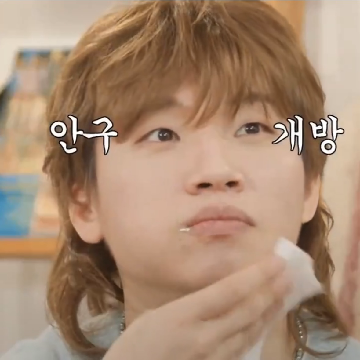 大声 (BIGBANG)的最新照片