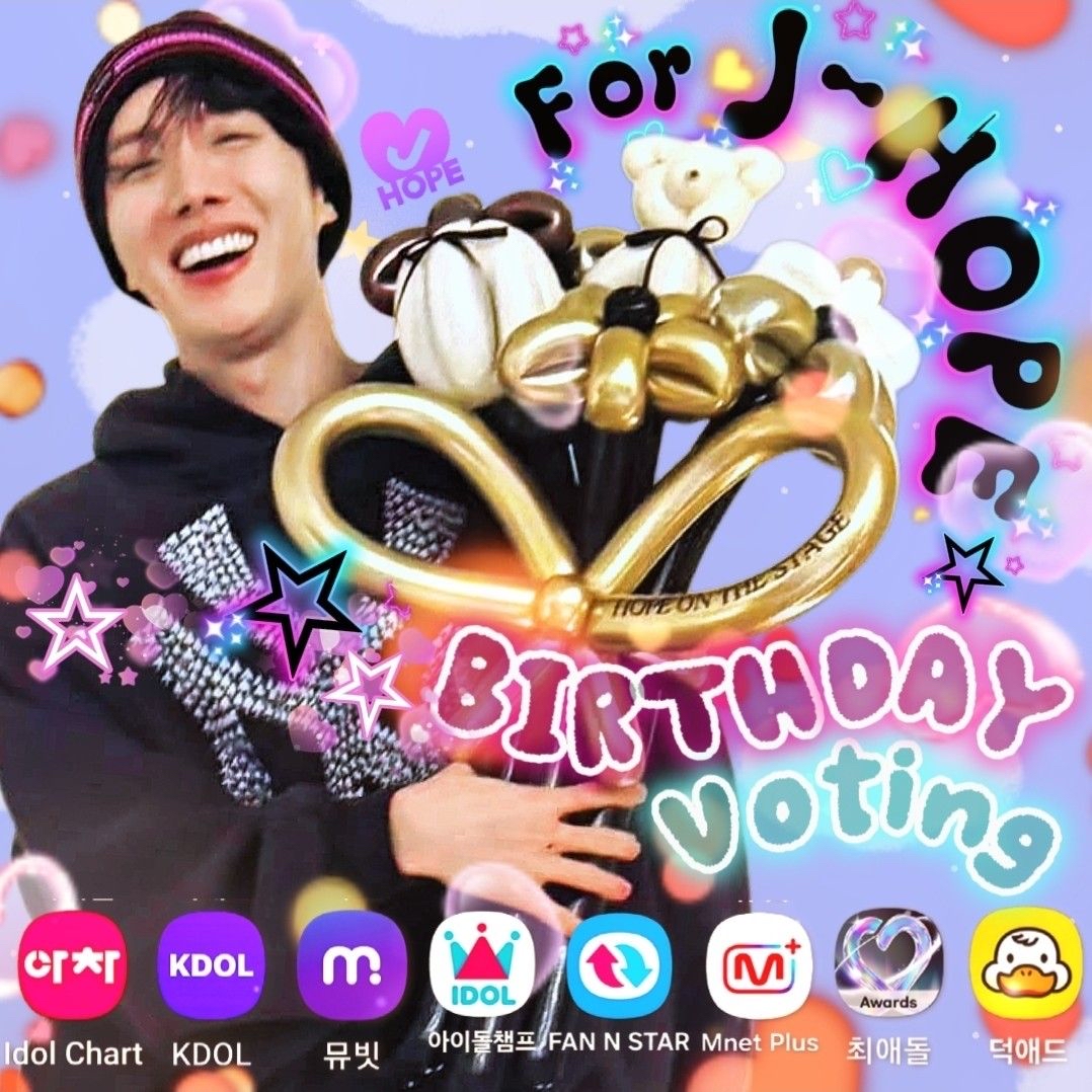 J-hope (防彈少年團)的最新照片