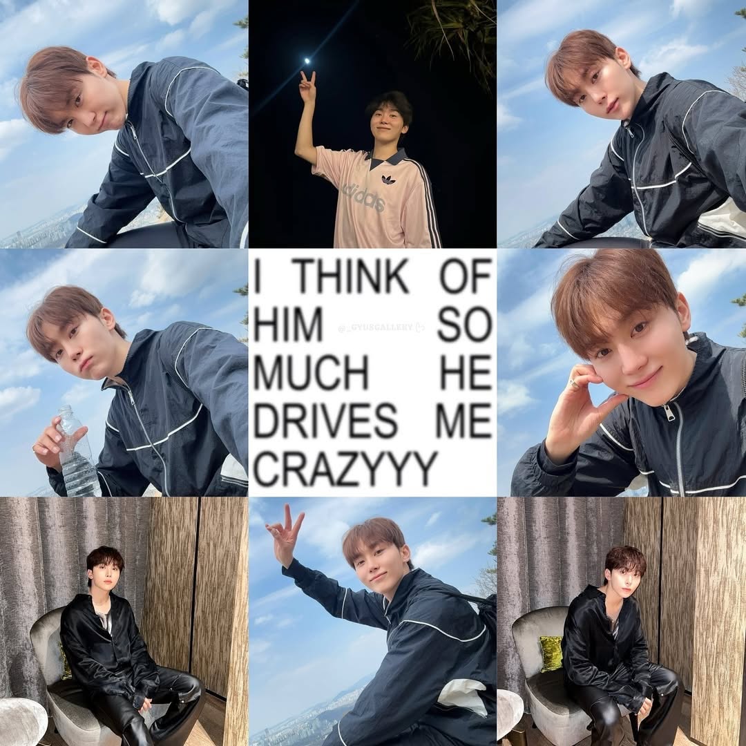 Recent activity shot of Seungkwan (SEVENTEEN)