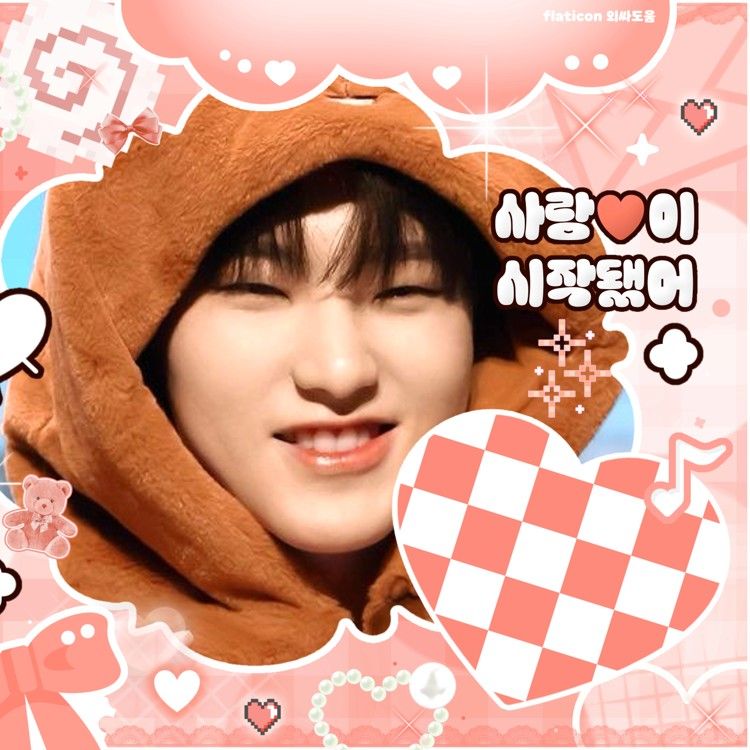 세븐틴의 비하인드 컷