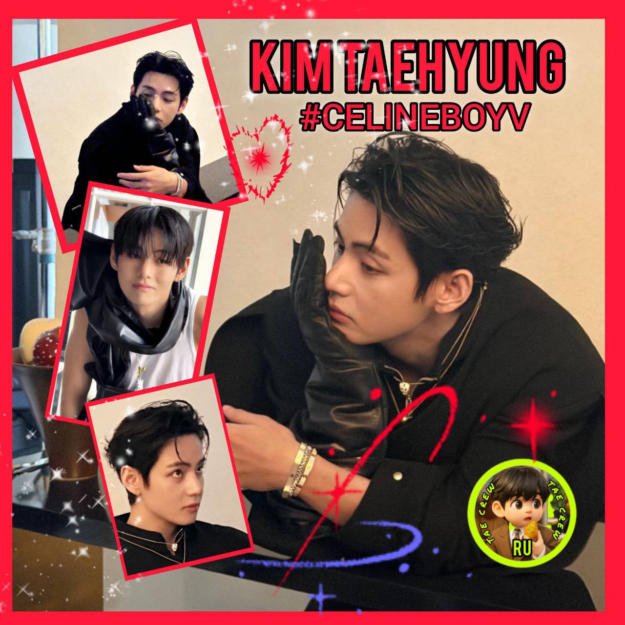 뷔 (방탄소년단) 팬이 찍은 순간