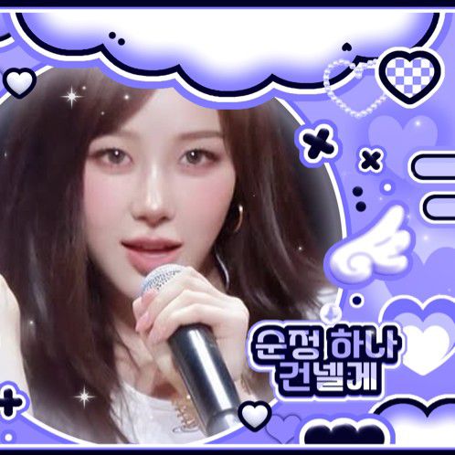 지젤 (에스파) 최근 활동샷