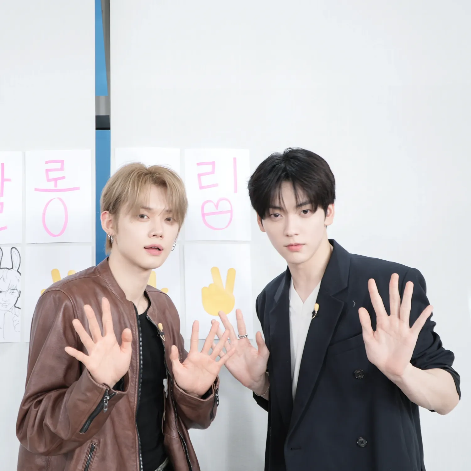 Latest photo of Soobin (TOMORROW X TOGETHER)