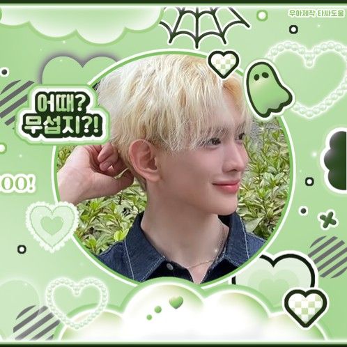 義雄 (TEMPEST)的最新照片