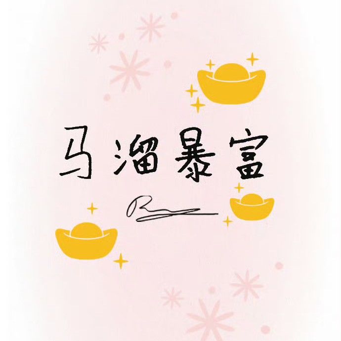 A moment captured by Ricky (ZEROBASEONE)'s fan