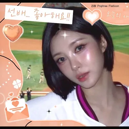 A moment captured by Kim Dayeon (Kep1er)'s fan