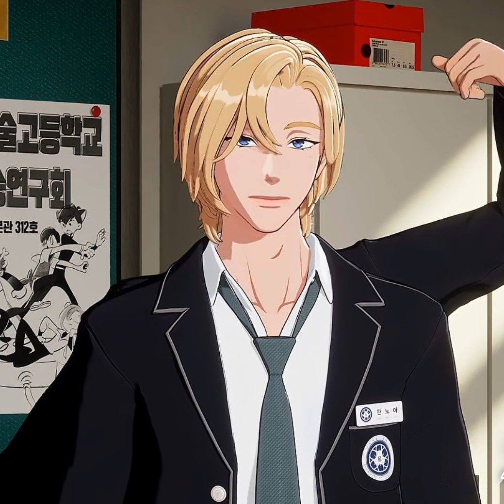 Latest photo of Noah (PLAVE)