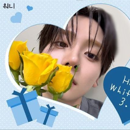 최애돌 커뮤니티 인기 폭발 포스트