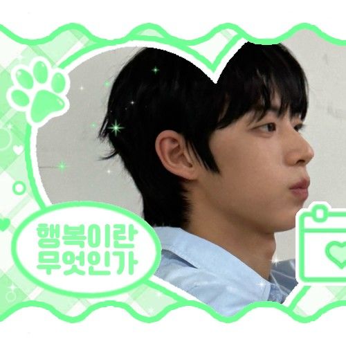 Momen yang diabadikan oleh penggemar Seo Jeongwoo (AHOF)