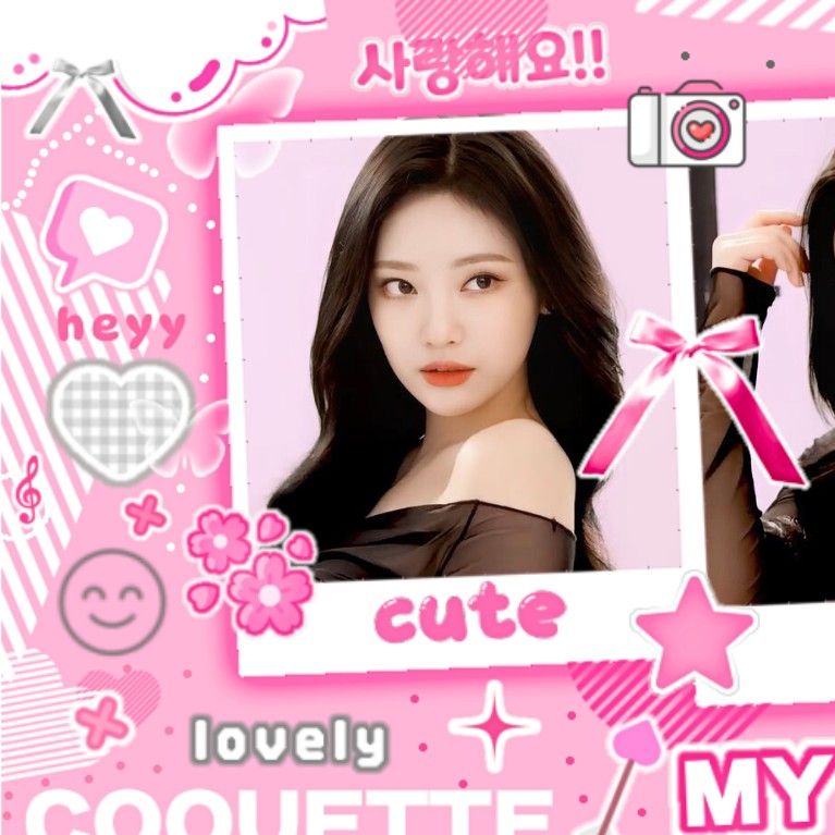 寧寧 (aespa)的幕後花絮