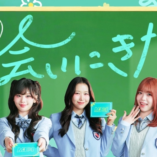 Hot post catching attention from ME:I's fandom