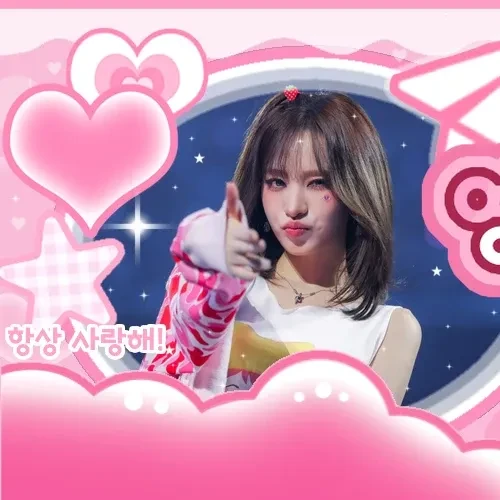 Best moment chosen by LIZ (IVE) fandom