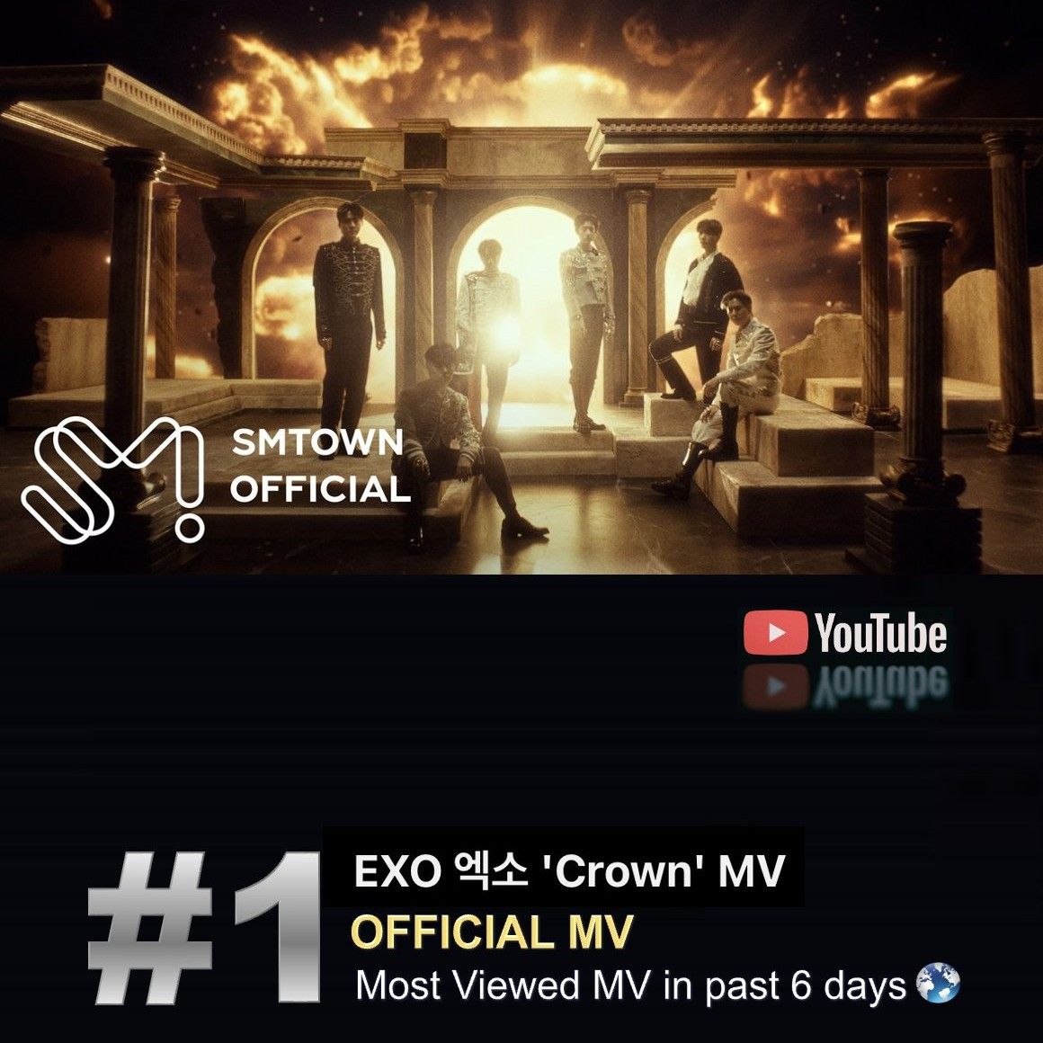 EXO의 최신 사진