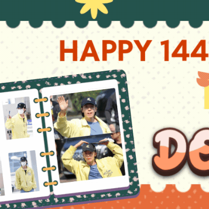 A moment captured by Donghae (Super Junior)'s fan