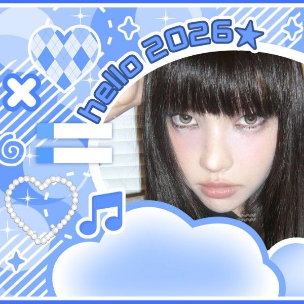 Shining profile picture of Yunah (ILLIT) on today's Choeaedol