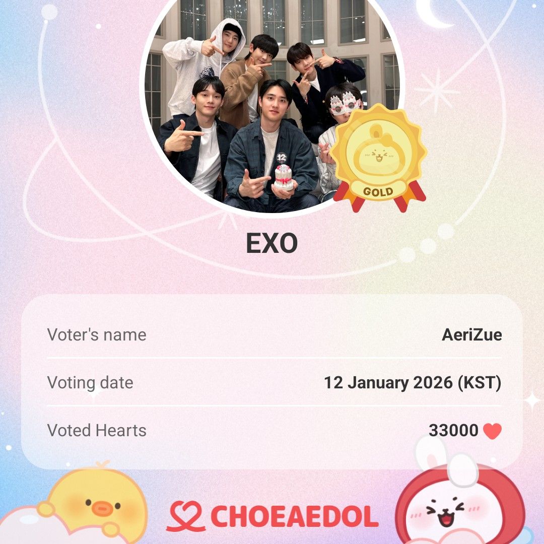 Recent activity shot of EXO