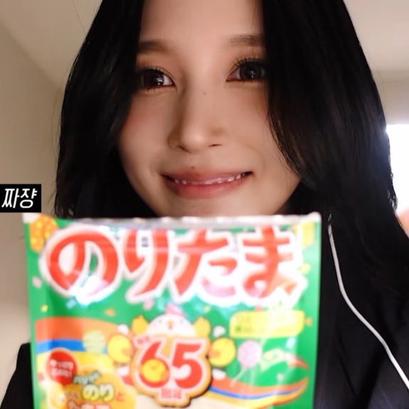 Mina (TWICE)的最新照片